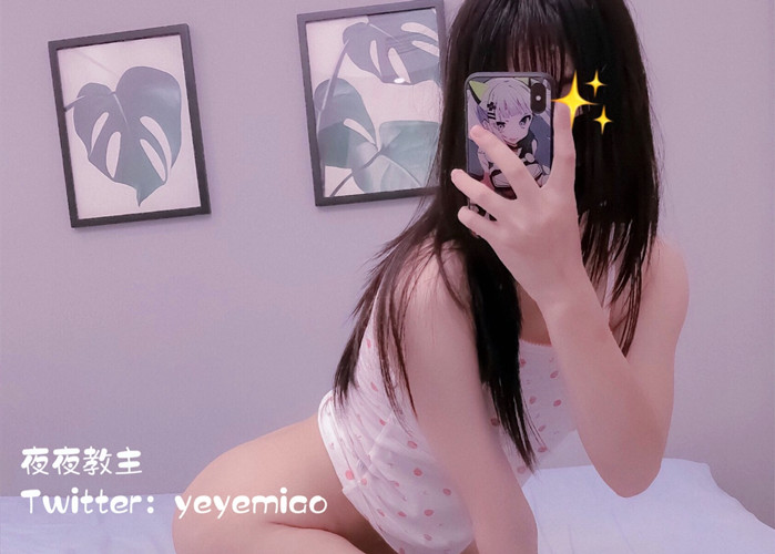 夜夜教主-家居小背心[61P/195MB]