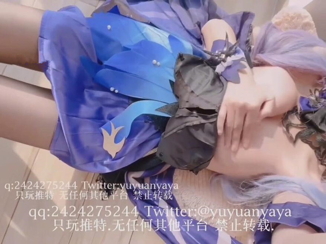 芋圆呀呀-COS刻晴炮机[1v/976M]