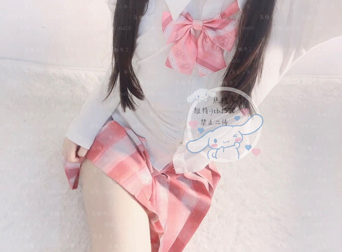 焦糖布丁-粉色JK[30p+9v/289M]