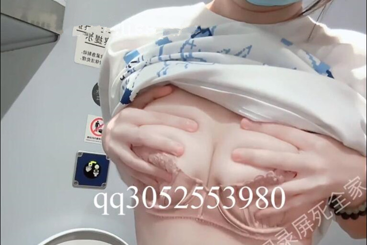 TuBaby-在火车卫生间自嗨[1v/778]