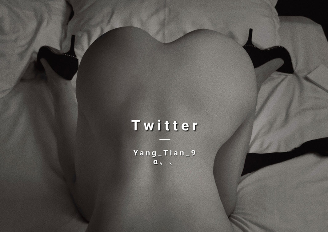 Yang_Tian_0 – 推特反差婊合集[196P+42V/717MB]